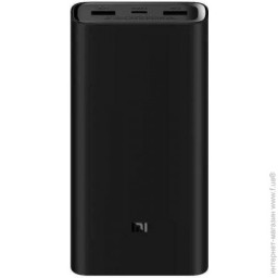 Xiaomi - Mi - 50 W - Power Bank 20000