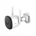 IMOU Bullet 2C 4MP (IPC-F42P) - 4MP H.265 Bullet Wi-Fi Camera